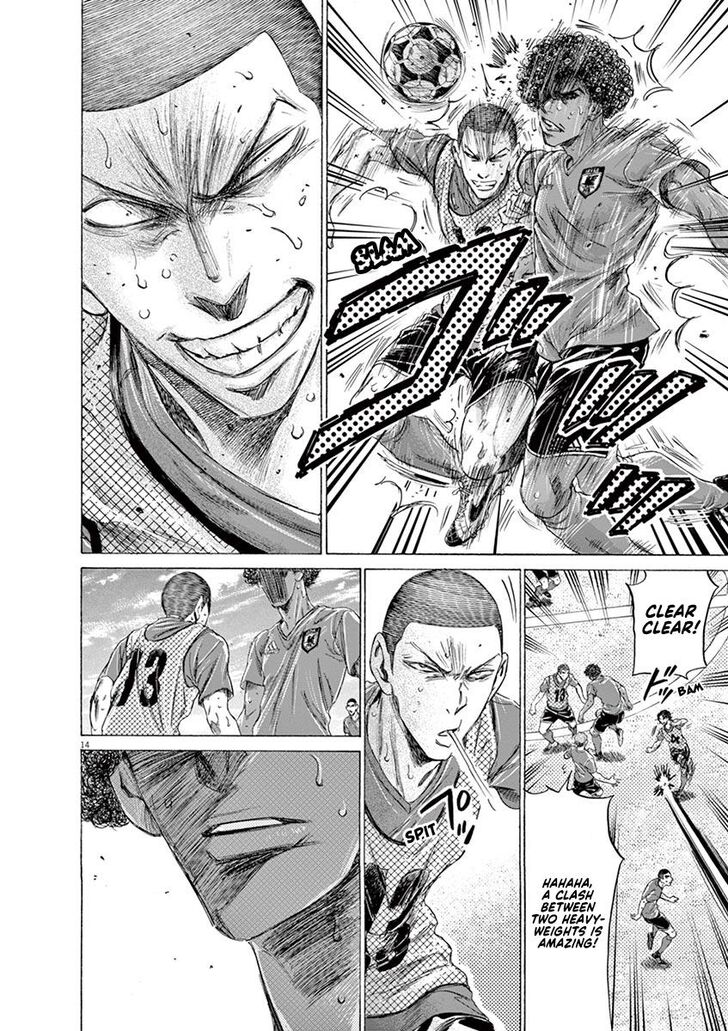 Ao Ashi, Chapter 170 image 20